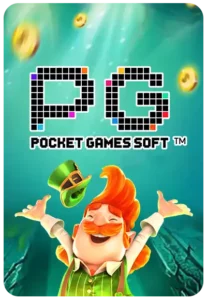 888 RICHES แหล่งรวมเกมออนไลน์ ไว้ในที่เดียว